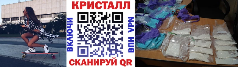 где продают   мега   АМФ Premium  Трубчевск 