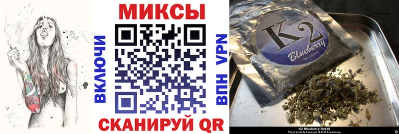 БУТИРАТ бутик  Трубчевск 