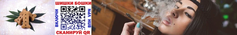 ссылка на мегу ссылка  Трубчевск  Еда ТГК конопля 