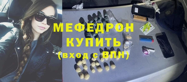 дживик Беломорск
