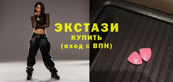 дживик Беломорск
