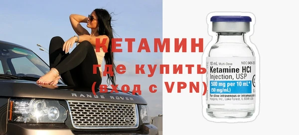 дживик Беломорск