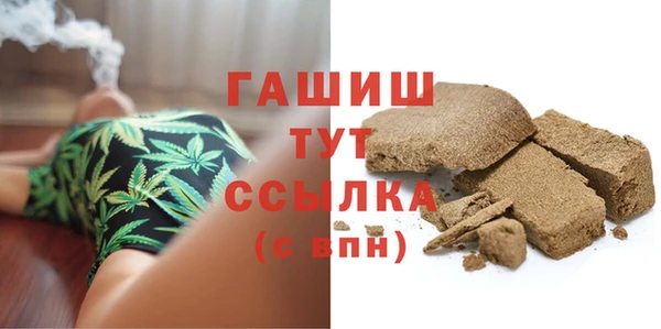 дживик Беломорск