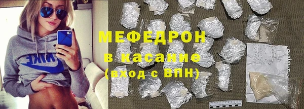 дживик Беломорск
